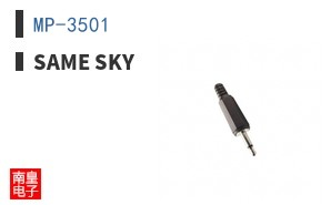 MP-3501 ͼƬ